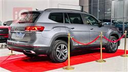 Volkswagen Atlas